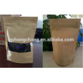 China Supplier powdered activated carbon price